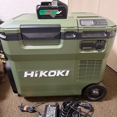 ハイコーキ　保冷温庫　　