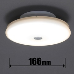【新品】IRIS OHYAMA LED人感センサーシーリングライト 電球色の画像