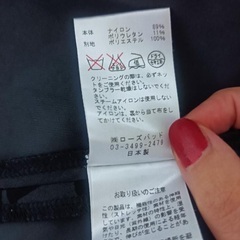 スカート ブラック フレアスカートの画像
