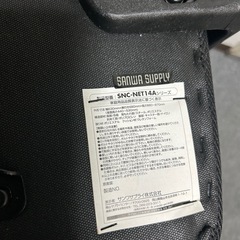 中古　サンワサプライ　ガスチェアー　事務椅子　の画像
