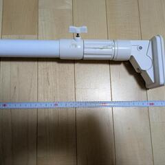 【値下げ】突っ張り棒の画像