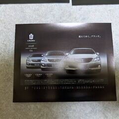 2013年の卓上クラウンのカレンダーの画像