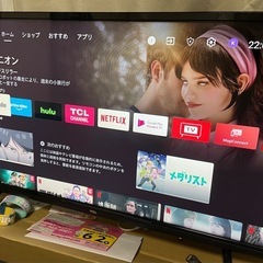 【配達可】TCL スマートテレビ 32インチ