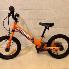 ストライダー14x STRIDER 14xの画像