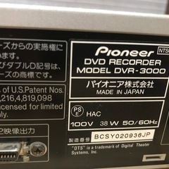 再生OK　貴重な日本製　パイオニアDVDデッキの画像