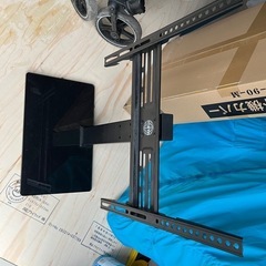 テレビスタンド