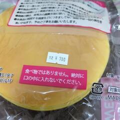 決まりました！【新品未開封品】どら焼きスクイーズの画像