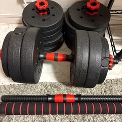 可変式ダンベル&バーベル10〜40kg