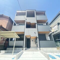 🉐初期費用５万円🙂新築１ＬＤＫ♪秋葉原へ４０分のせんげん台駅徒歩...