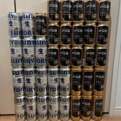 【バラ売り可】PSB 生ビール