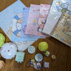 すみっコぐらしグッズ色々(クリアファイル、保冷バッグ、香り玉、キ...