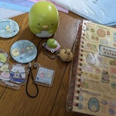 すみっコぐらしグッズ色々(クリアファイル、保冷バッグ、香り玉、キーチャームなど)の画像