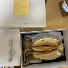 ラルーナエアーアイマスクの画像