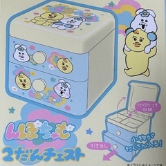 んぽちゃむ2だんチェスト