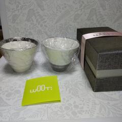 ペア プラチナム タンブラー　未使用　