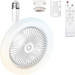 シーリングファンライト LED 2000LM E26口金 調色調...