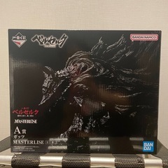 一番くじ ベルセルクA賞ガッツ