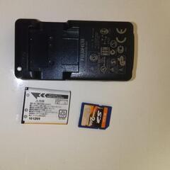 FUJIFILM　富士フイルム　デジタルカメラ　充電器付き　ブルー　z900の画像