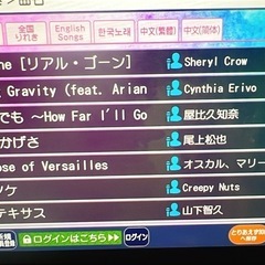 6/7（土）1 or 2時間だけ🙉サクッとカラオケ🎤✨