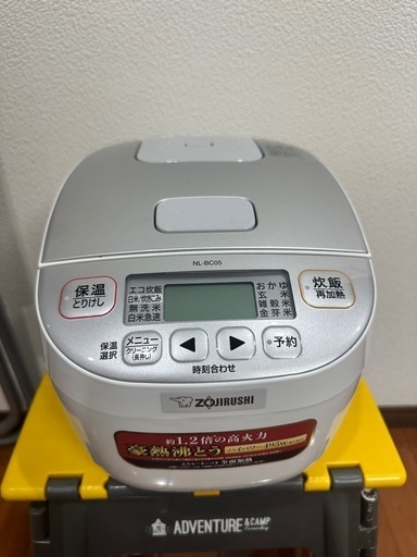象印 NL-BD05 炊飯器 3合 極め炊き ホワイト 説明書、元箱付