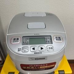 象印 NL-BD05 炊飯器 3合 極め炊き ホワイト 説明書、元箱付