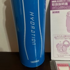 サーモス 真空断熱スポーツボトル1.0ℓ ブルーの画像