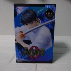 呪術廻戦　乙骨優太　フィギュア