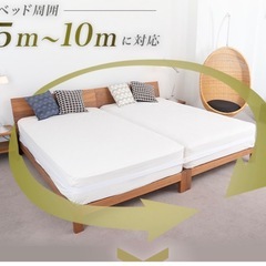 【美品】マットレスベルトの画像