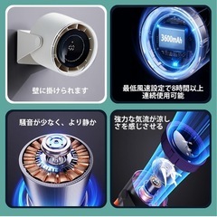 サーキュレーター 扇風機 卓上扇風機 静音 小型 壁掛け Type-C充電式の画像