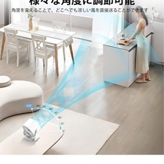 サーキュレーター 扇風機 卓上扇風機 静音 小型 壁掛け Type-C充電式の画像