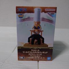ワンピース　サンジ&ゼフ　フィギュア