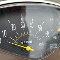 HONDA DIO AF62　チェスタ　4スト　原付 50cc スクーター　バイク 取扱説明書、メンテナンスノート付き　書類付き　宮崎の画像