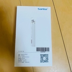 サーリシ　毛穴吸引器の画像