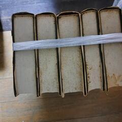 資本論セットの画像