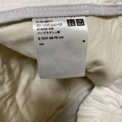 ユニクロ ホワイト ハーフパンツの画像