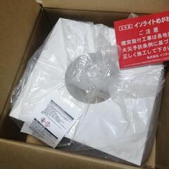 ノザキ産業　メガネ石の画像