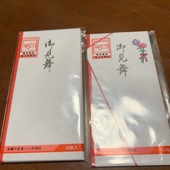 お見舞い袋　10枚