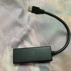 switch 有線LANアダプタ