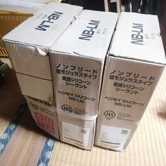 シャープ化学　ヘンセイシリコーンNB—LMの画像