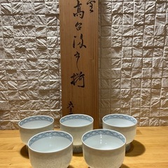 湯呑み5客セット　大吉窯　淡雪　高台汲出揃　 木箱入り