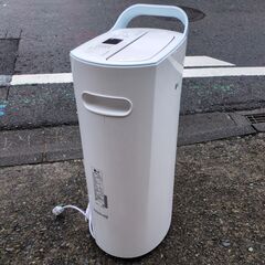 🍎LG Wifi 除湿器 MD161QBK1 (ユウワン) 保土ケ谷の季節、空調