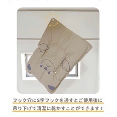 赤ちゃん用マット　ベビーマットの画像