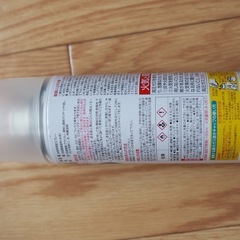 水性スプレー　プラモデルの画像