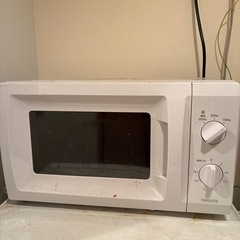 電子レンジ