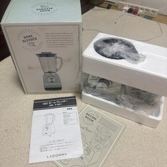 ホームブレンダー新品未使用