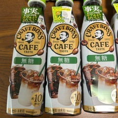 1359円で購入 6本/60杯分 クラフトボス 無糖 希釈　珈琲/コーヒー サントリーの画像