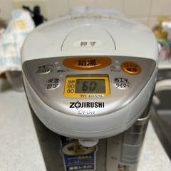 電気ポット