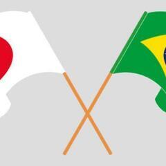 ポルトガル語通訳します！🇯🇵🇧🇷🗣️