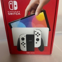 Nintendo Switch 有機EL ホワイト