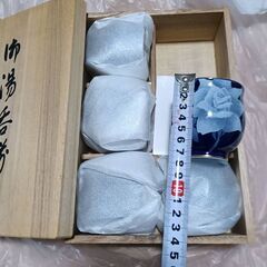 香蘭社・湯呑み5個セット未使用